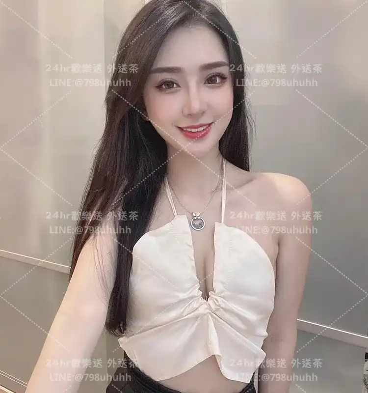 基隆個工 菡茜