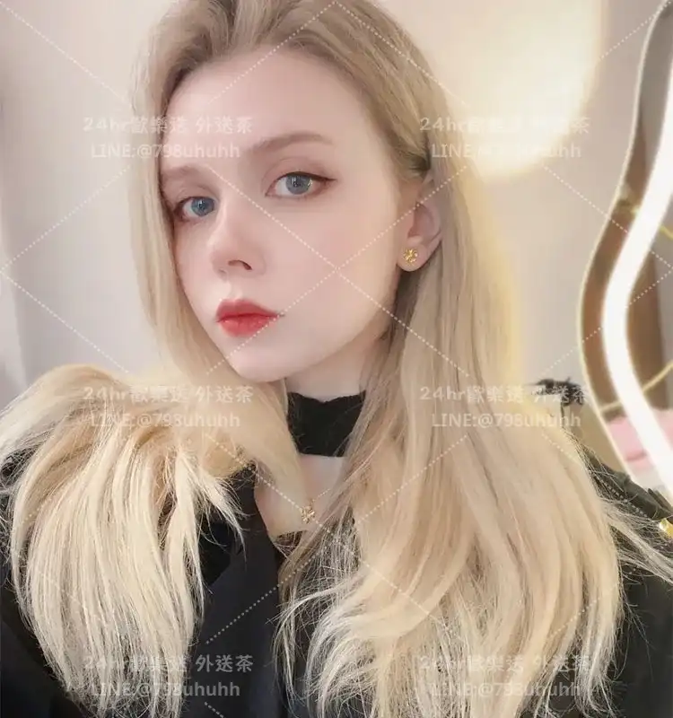 高雄個工 艾米琳