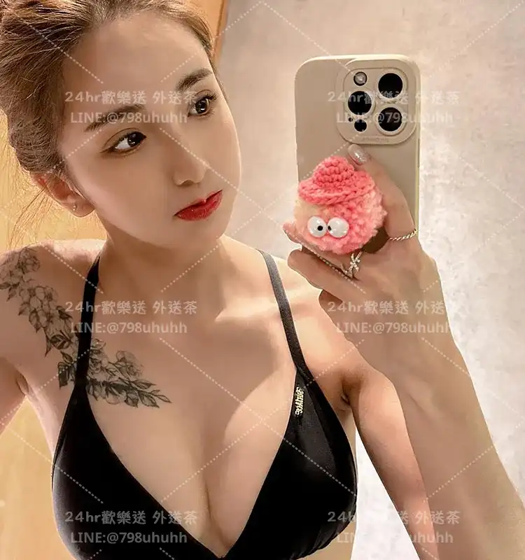 嘉義個工 念琳