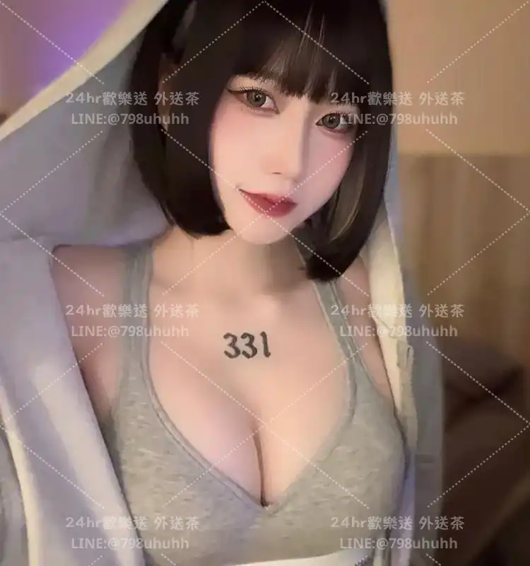 高雄個工 沐錦