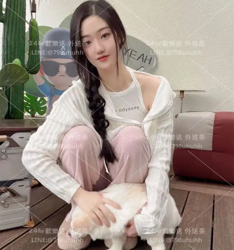 臺南個工 清紫
