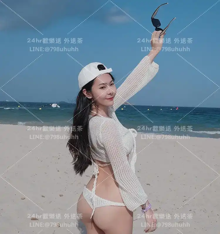 臺南個工 萍婉