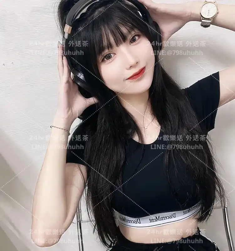 新北個工 念汐