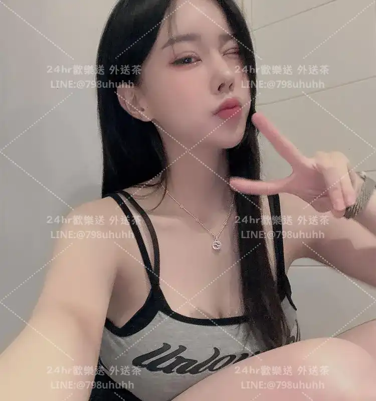 雲林個工 樂妍