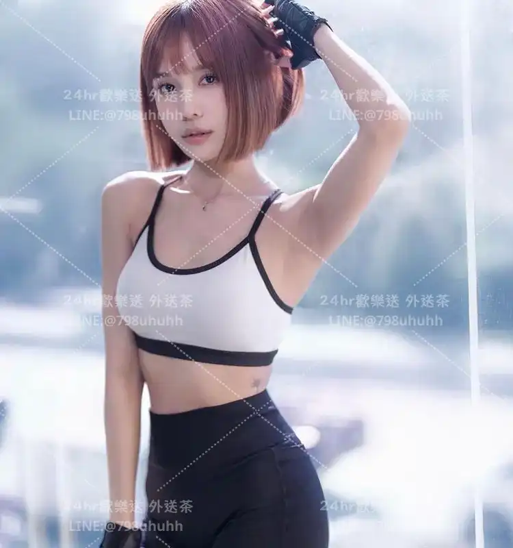 新竹個工 映嵐