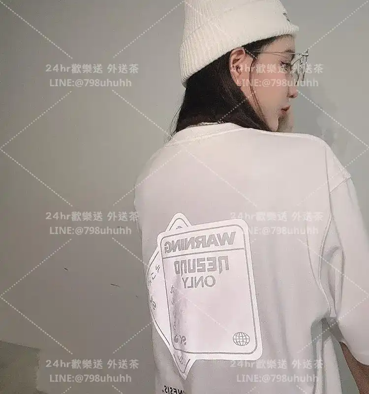 臺東個工 悅晴