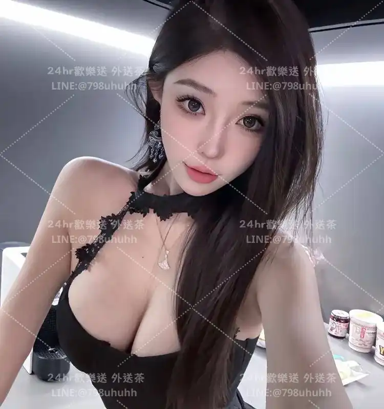 高雄個工 艾琳