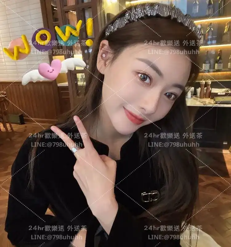 基隆個工 語葵