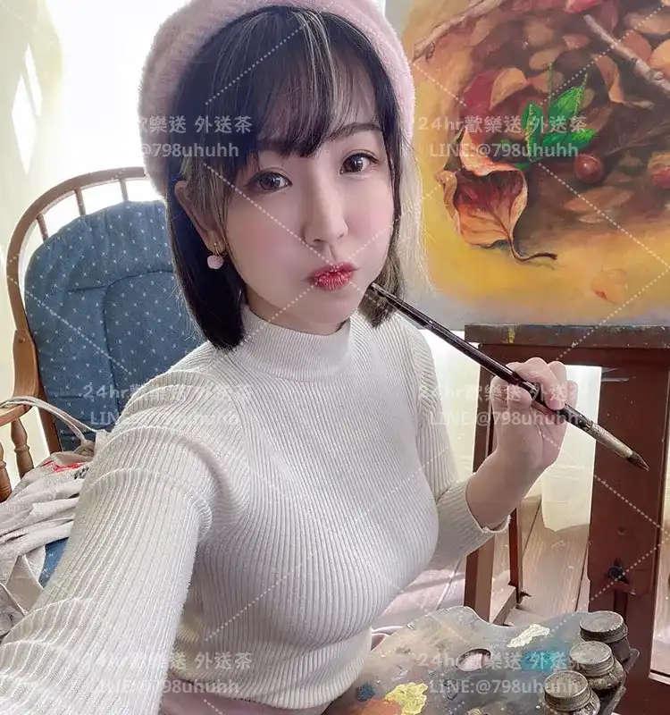 花蓮個工 清語