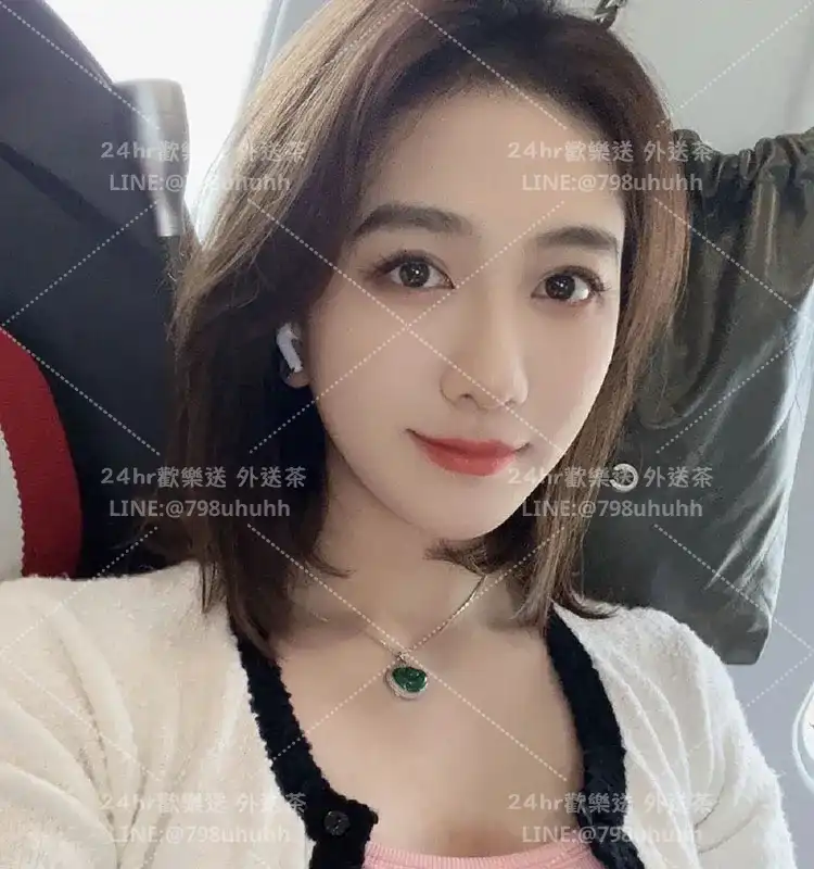 高雄個工 黛咪