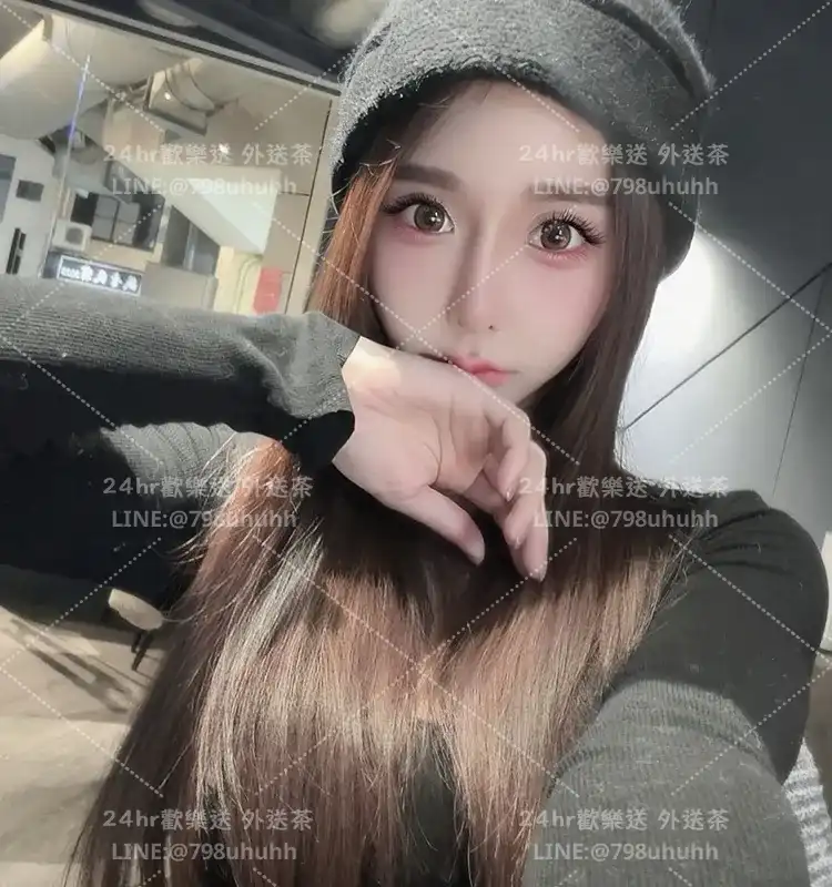 雲林個工 怡安