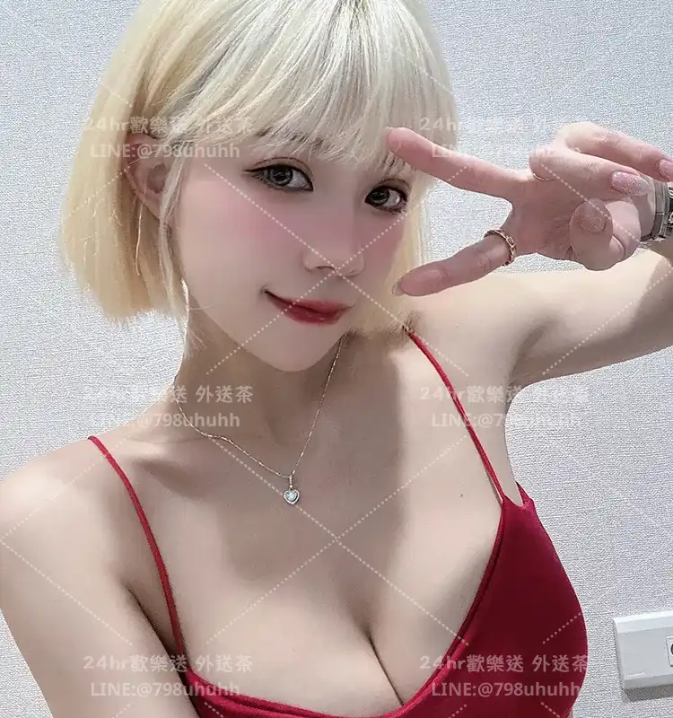 雲林個工 莉亞