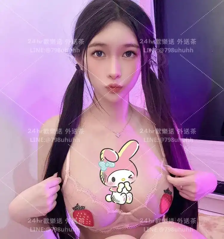 高雄個工 情人