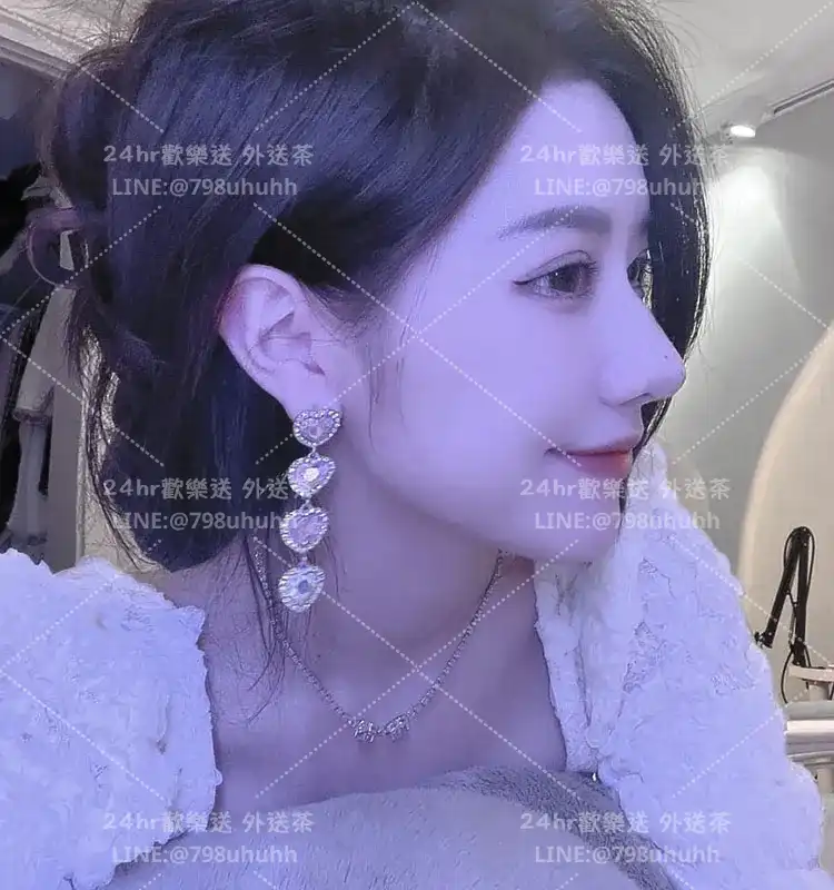 彰化個工 知嵐