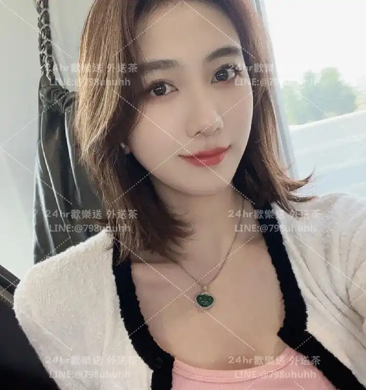 高雄個工 黛咪