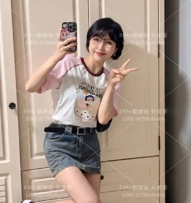 金門個工 柔晴