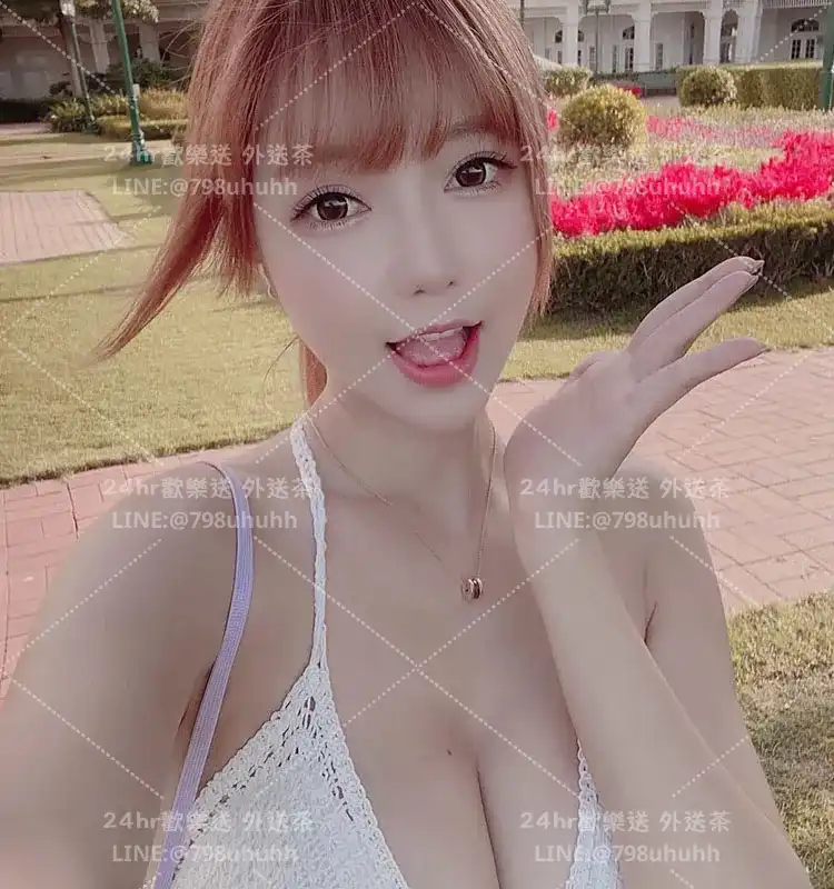 臺南個工 小凡