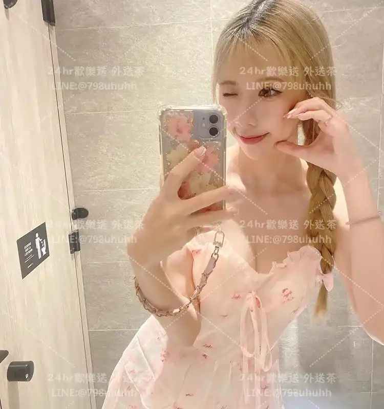 新北個工 美人