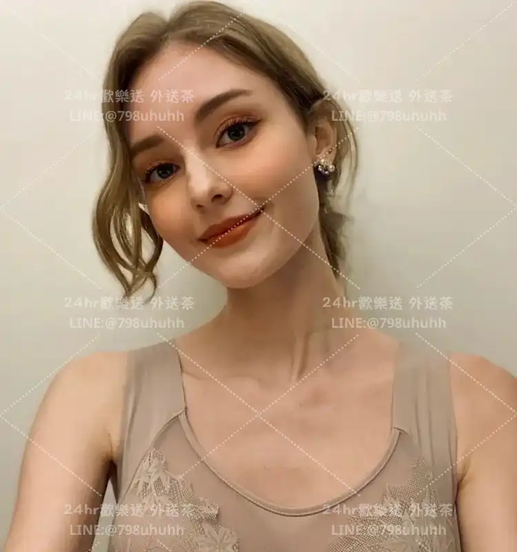 桃園個工 艾莉芙