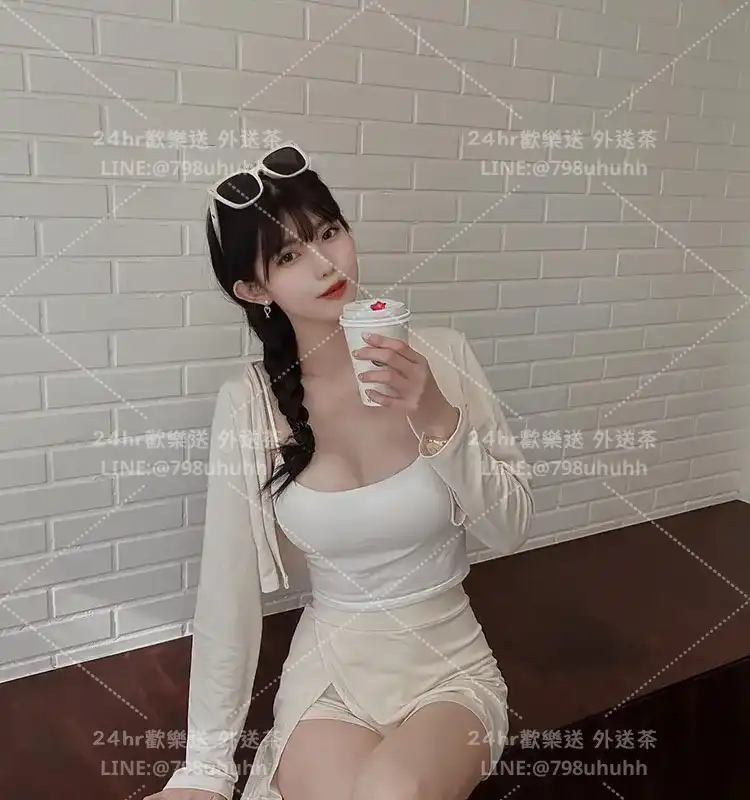 高雄個工 亦悅