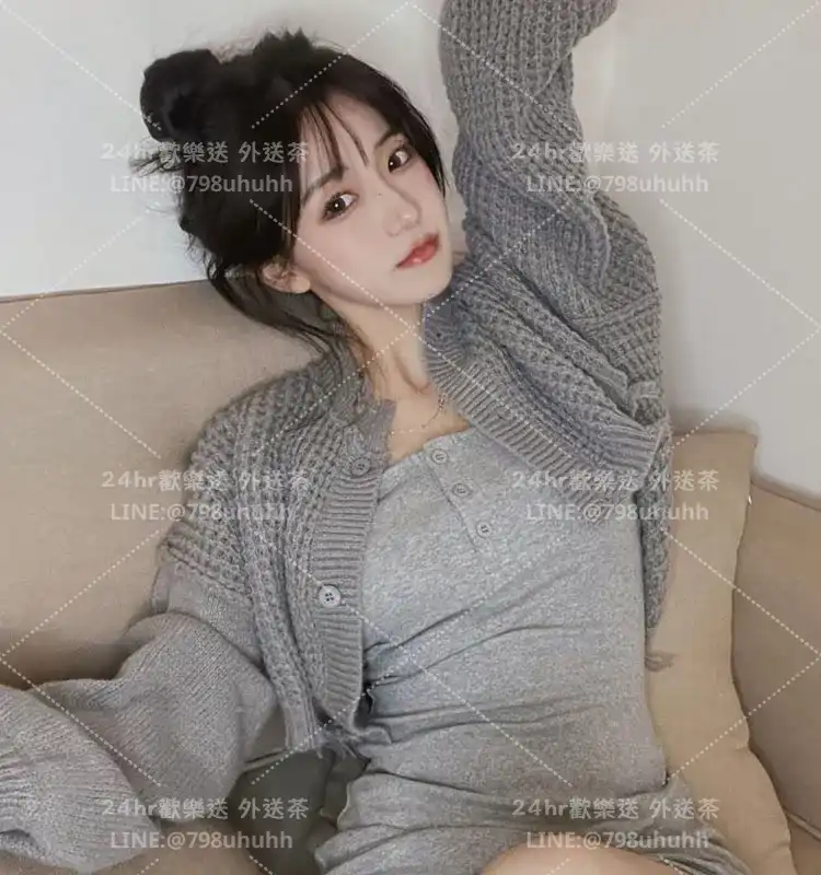 新竹個工 Adelaide