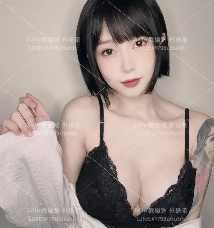 彰化個工 嫻嫻