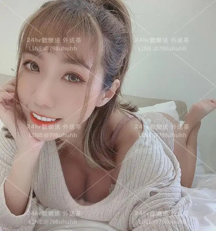 嘉義個工 沛淇