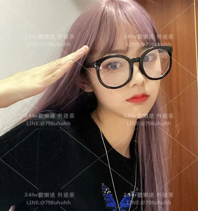 新北個工 欣彤