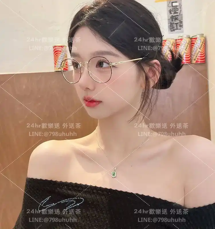 臺北個工 宇晴