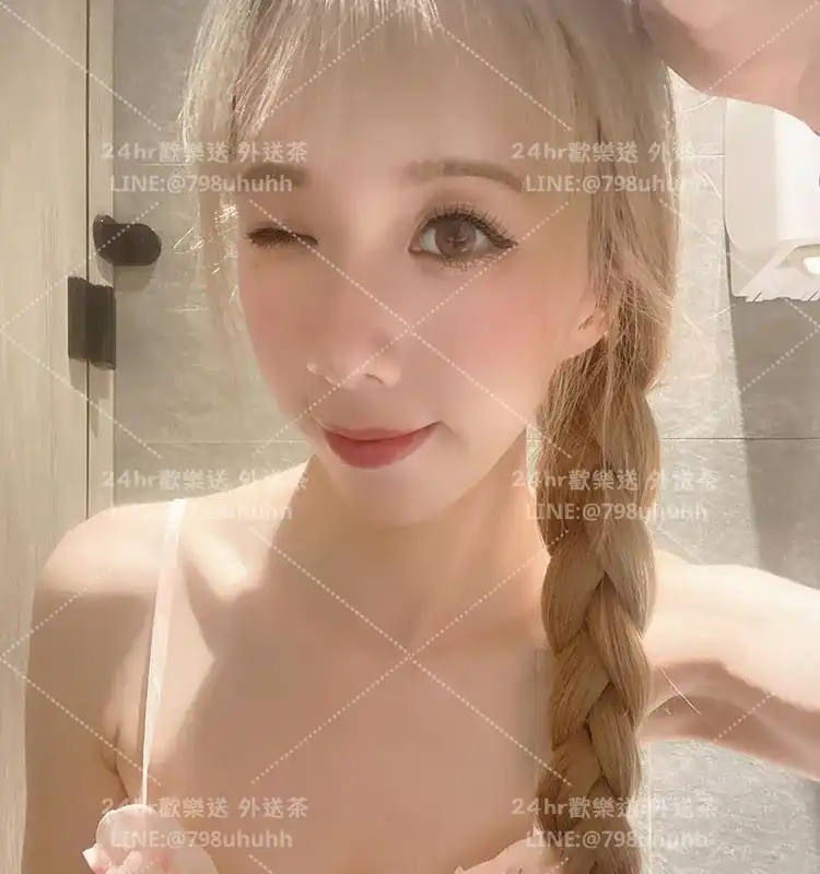 新北個工 美人