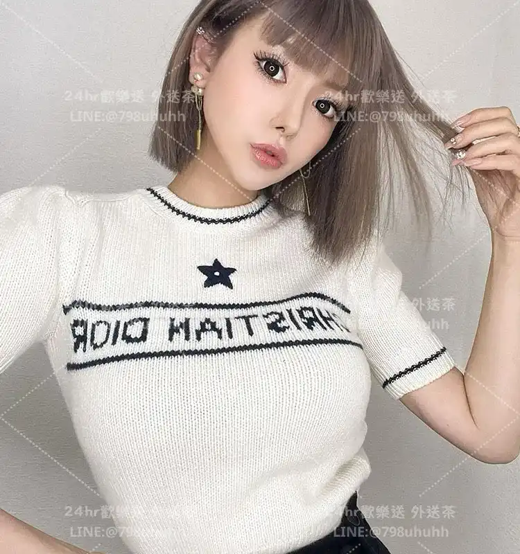 彰化個工 晚禾