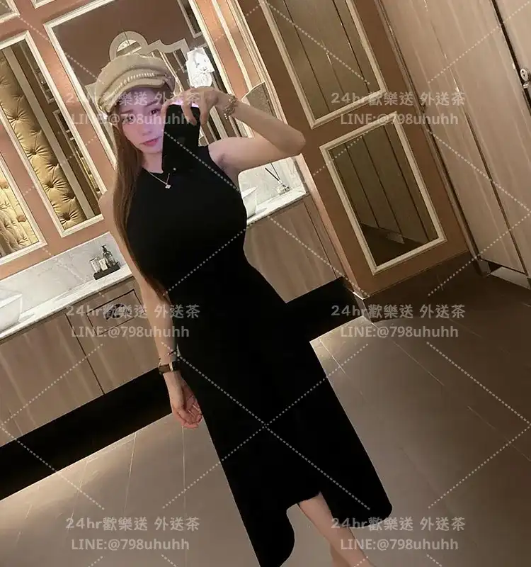 雲林個工 小蜜
