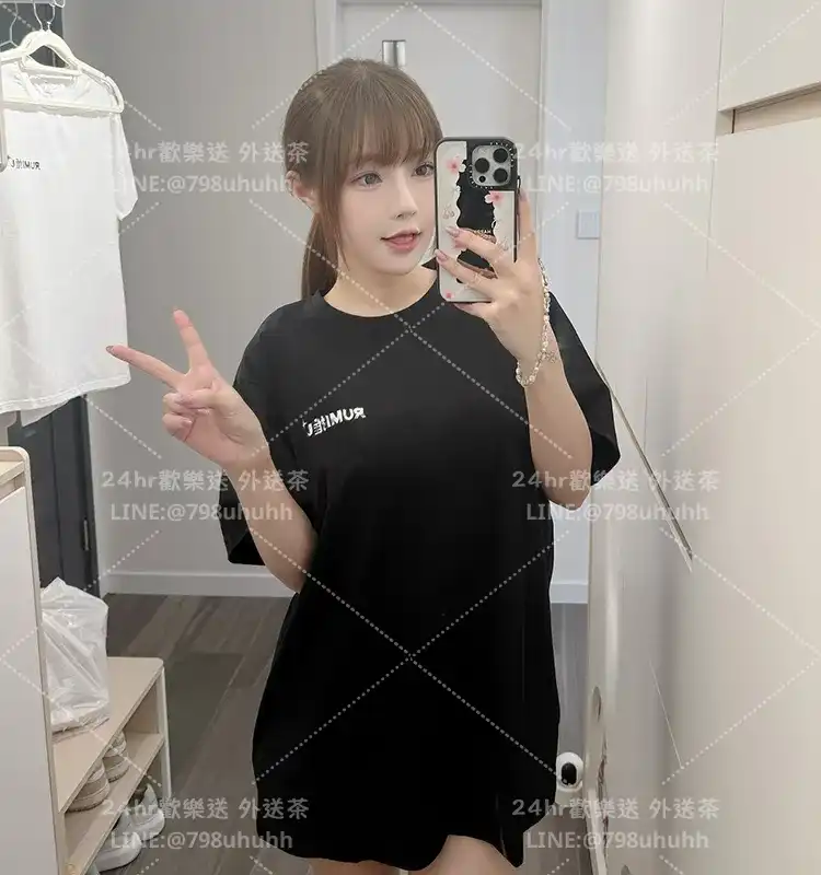花蓮個工 潼恩