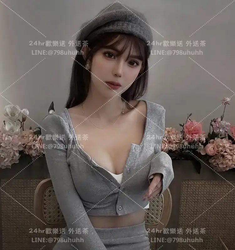 臺東個工 曉婕