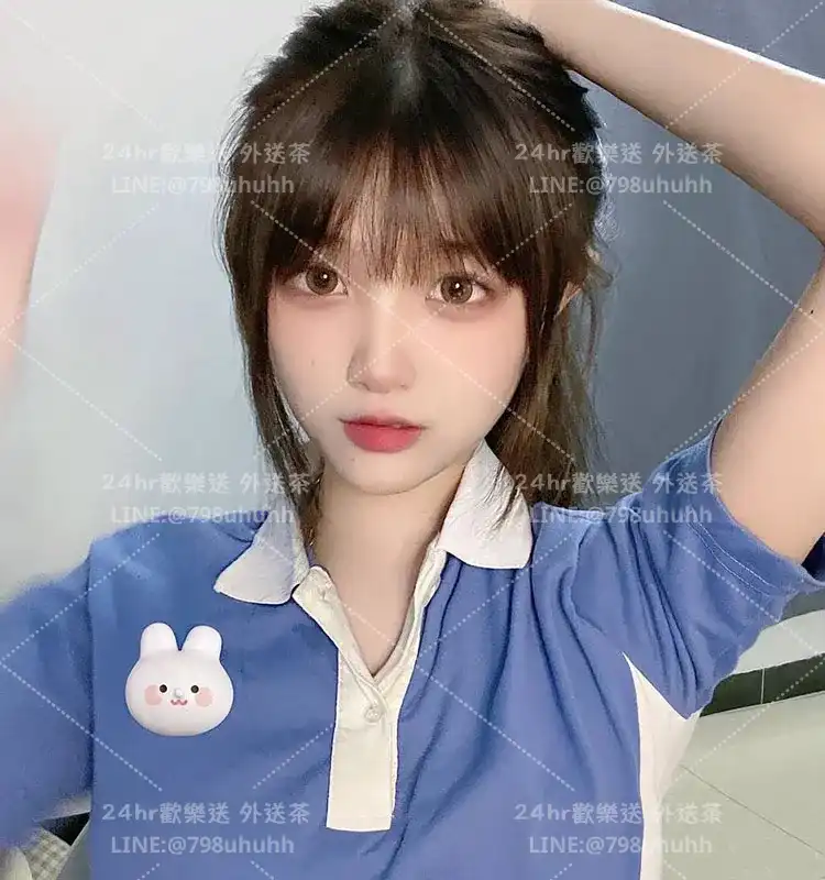 高雄個工 芯彤