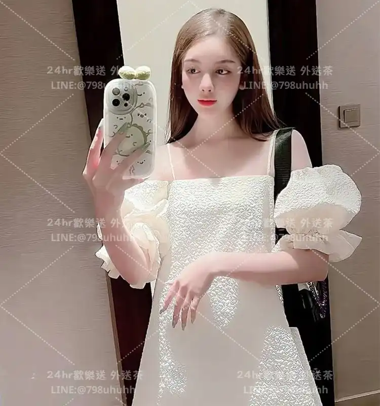 臺東個工 草莓
