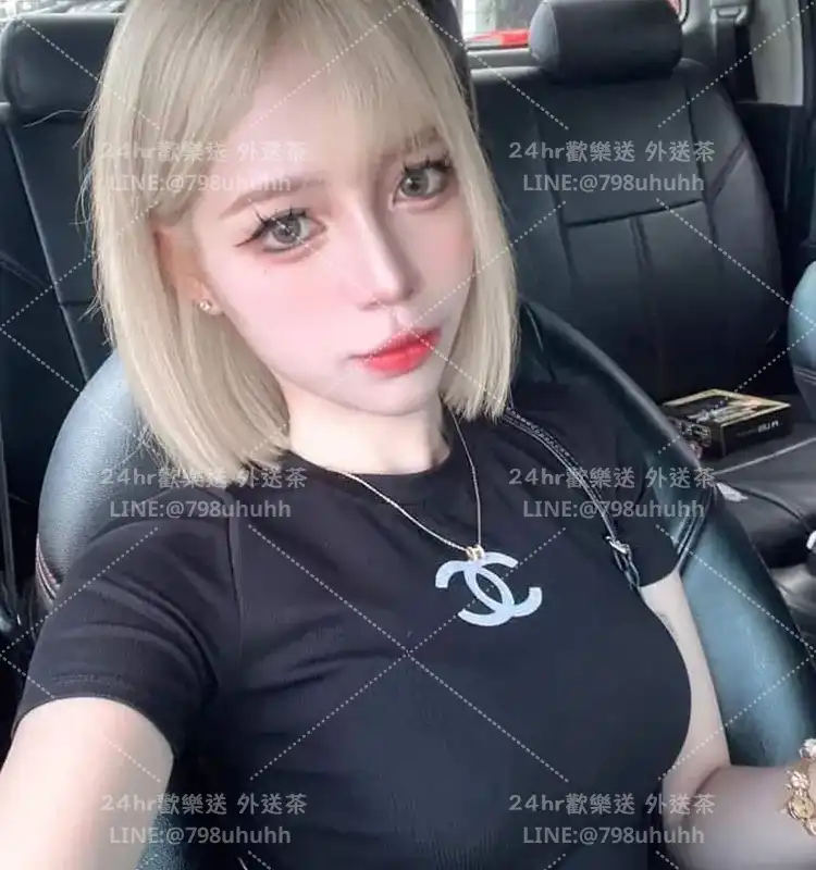 臺中個工 靜雅