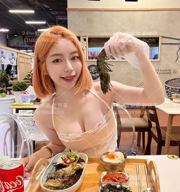 新竹個工 悠子