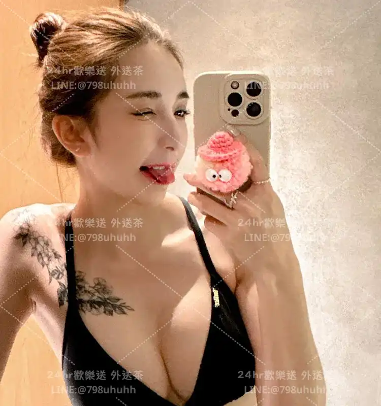 嘉義個工 念琳