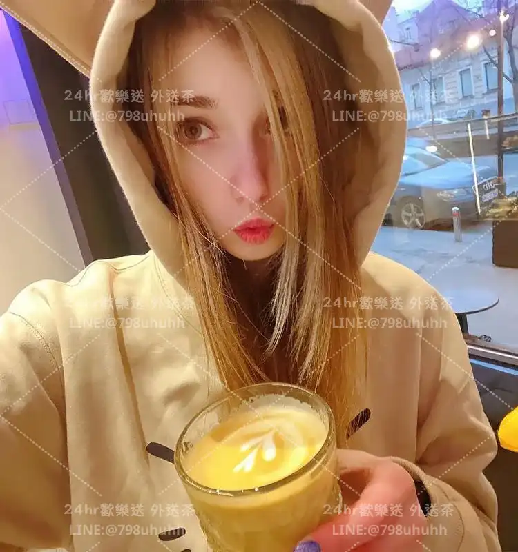 嘉義個工 珍娜