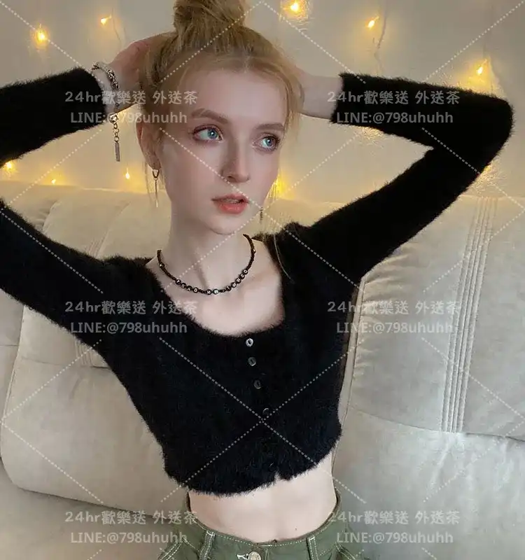 桃園個工 艾瑪
