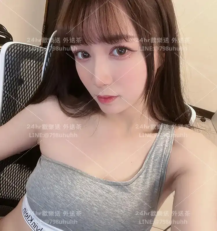 高雄個工 怡然