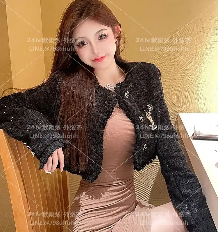 基隆個工 婷兒