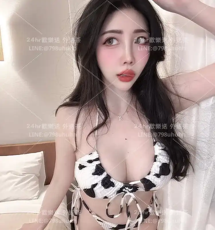 臺南個工 Audrey
