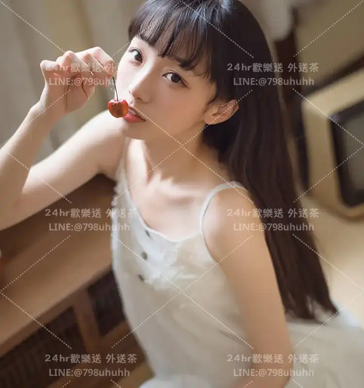 臺南個工 怡蕊