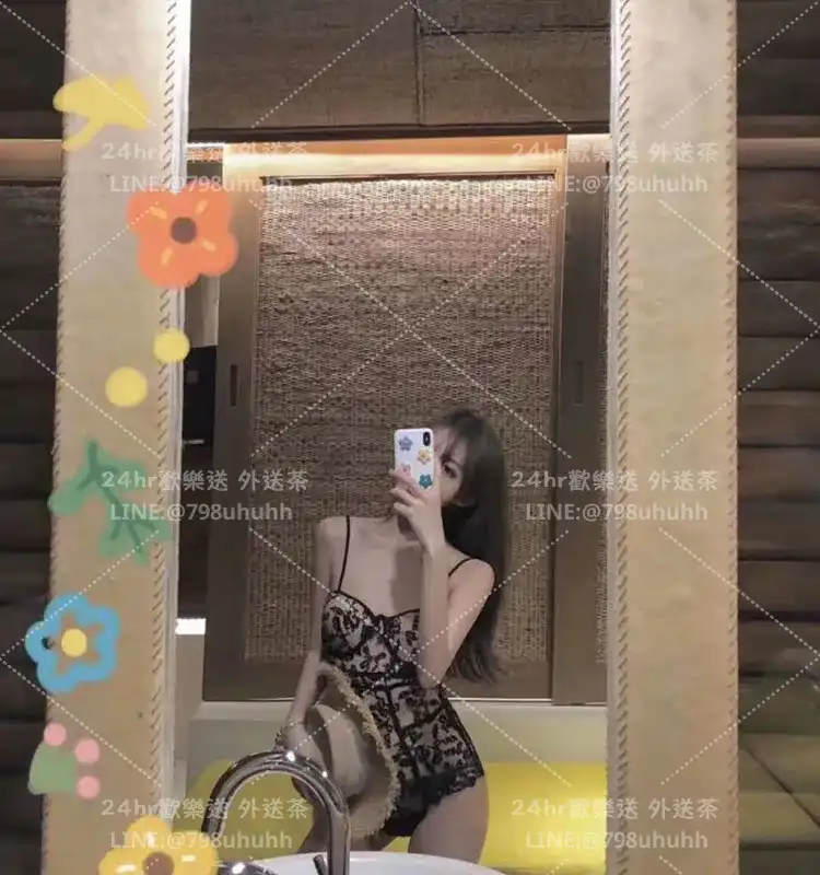 基隆個工 思思