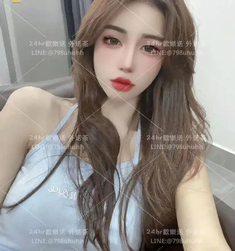 臺北個工 菀嫣