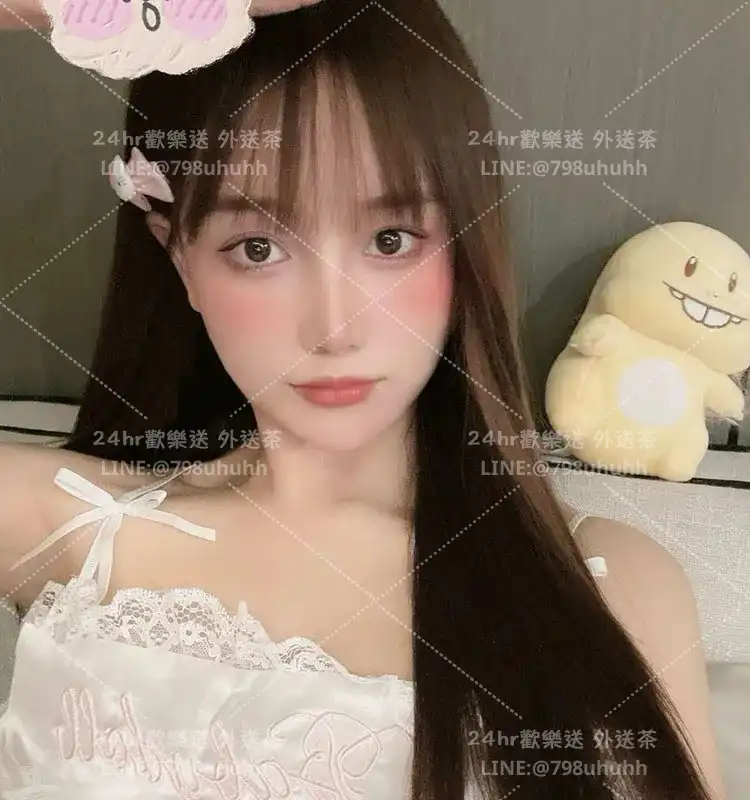 桃園個工 然然