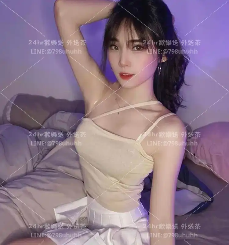高雄個工 芳芳