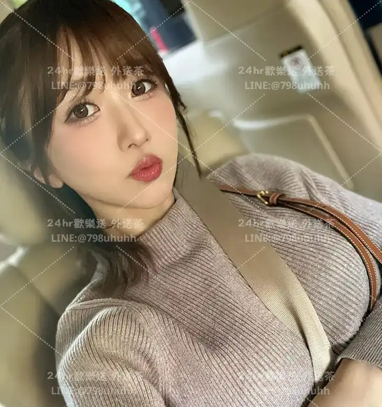 臺南個工 璇沐